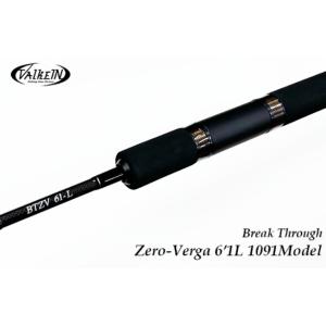 ValkeIN（ヴァルケイン） ゼロヴァージ 60ISS-UL 1091モデル ブラック