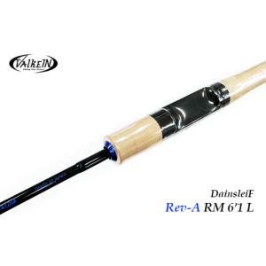 ValkeIN ヴァルケイン DainsleiF ダーインスレイヴ ZoneRide ゾーン