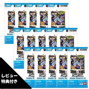 新品】【1週間以内発送】ドラゴンボールスーパーカードゲーム