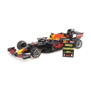 ミニチャンプス 1/18 レッドブル RB20 No.1 2024 F1 ラスベガスGP