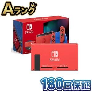 Nintendo Switch ネオンブルー・ネオンレッド 任天堂 ゲーム機 本体