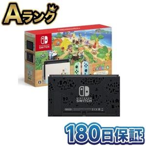 Nintendo Switch 【中古】任天堂 あつまれ どうぶつの森セット HAD-S