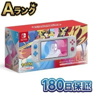 Nintendo Switch Lite ザシアン・ザマゼンタ ニンテンドースイッチ