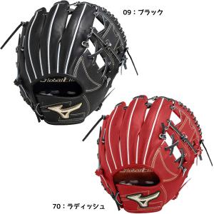 MIZUNO（ミズノ） 野球 硬式グラブ グローブ 内野手用5 グローバル