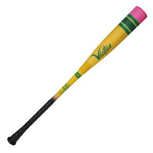 marucci（マルーチ） Victus 日本規格バット登場！ ヴィクタス
