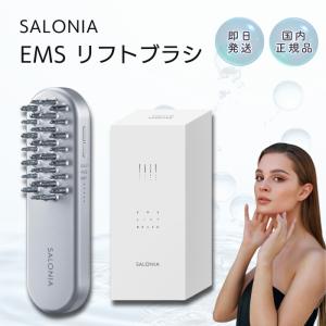 ゾーガンキンブルーム マルチ美顔器 EMS RF エレクトロポレーション