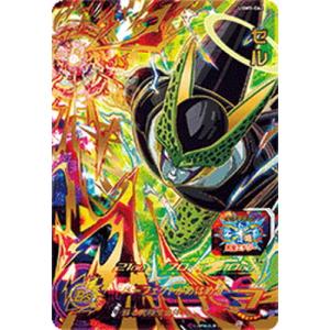 スーパードラゴンボールヒーローズ UGM5-020 DA パラレル ベジータ