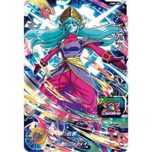 BANDAI（バンダイ） スーパードラゴンボールヒーローズ 【当選書つき