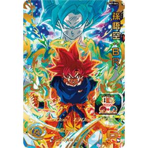 BANDAI（バンダイ） スーパードラゴンボールヒーローズ UGM7-SEC