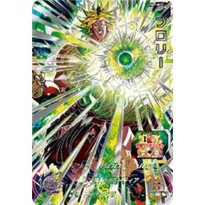 スーパードラゴンボールヒーローズ MM5-018 DA パラレル SR 孫悟空