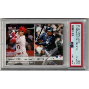 Topps NOW GEM MINT PSA10 大谷翔平 2023 #517 25枚限定 紫パラレル 2