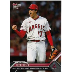 Topps NOW GEM MINT PSA10 大谷翔平 2023 #517 25枚限定 紫パラレル 2