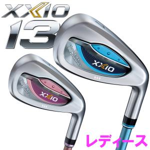 XXIO ゼクシオ レディース XXIO13 ゼクシオ13 レディス アイアン