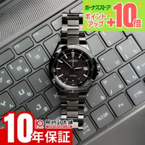 シチズン CB3030-76E ATTESA ACT Line ソーラー電波モデル
