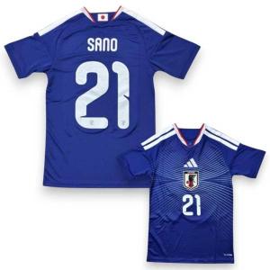 adidas（アディダス） 【キッズ】 サッカー日本代表 2026 ホーム