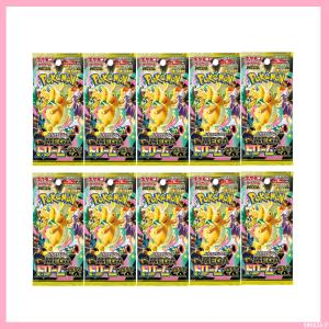 ポケモンカードゲーム MEGAドリームex 5パック ばら売り ハイクラス