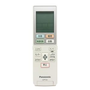 TOSHIBA（東芝） エアコン 部品 室内制御基板 ※RAS- 402NDR1