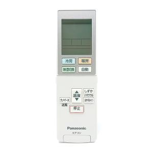 Panasonic（パナソニック） CWA75C4661X A75C4662 エアコン 用の 純正