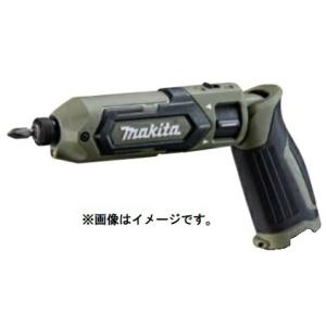 マキタ（makita） 【ビット付！】最新□マキタ 7.2V 充電式ペン