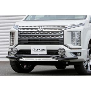 JAOS（ジャオス） スキッドプレート3 デリカ D:5 19+ DIESEL〔B250306