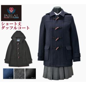 OLIVE des OLIVE（オリーブデオリーブ） ( ヤフー1位 ) スクールコート