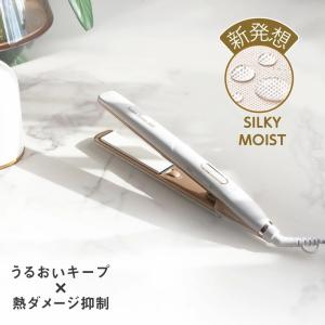 ストレートアイロン KHS8420W ( 1台 ) : 爽快ドラッグ - 通販 - Yahoo