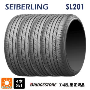 EAGLE RV-F グッドイヤー 2025年製 E-Grip RVF02 165/55R15 75V 軽