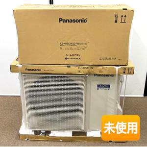 Panasonic（パナソニック） CS-565DHX2-W エアコン 18畳 ルーム