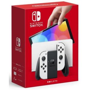 Nintendo Switch 【あすつく、土日、祝日発送、店舗受取可】新品未開封