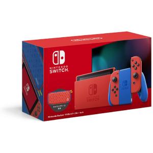 Nintendo Switch 【完品】Nintendo ニンテンドースイッチ 本体 大乱闘