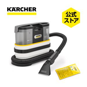 ケルヒャー（KARCHER） 業務用 ドライクリーナー T 7/1 クラシック