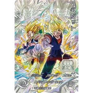 スーパードラゴンボールヒーローズ BM3-SEC2 UR 孫悟空 （未開封