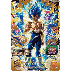 スーパードラゴンボールヒーローズ MM6-SEC4 UR 孫悟空 【メテオ