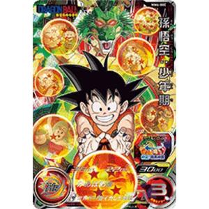 スーパードラゴンボールヒーローズ MM6-070 UR 孫悟空 【メテオ