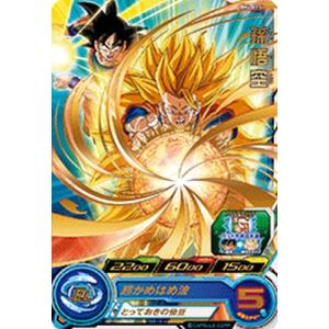スーパードラゴンボールヒーローズ BM6-ASEC UR ゴジータ：BR