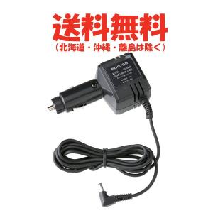 ALINCO（アルインコ） インカム モノバンド29MHz FM モービル