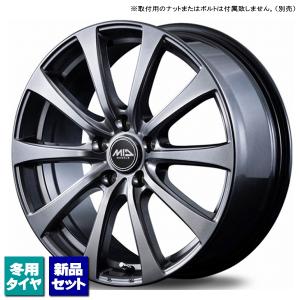 ホンダ ステップワゴン RP6 RP7 RP8 当社指定輸入スタッドレスタイヤ