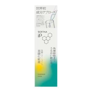 ソフィーナ iP 薬用シワ改善 泡セラム レフィル ( 90g )/ ソフィーナiP