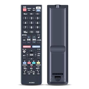 東芝テレビリモコン 用リモコン CT-90348 for 東芝 TOSHIBA regza