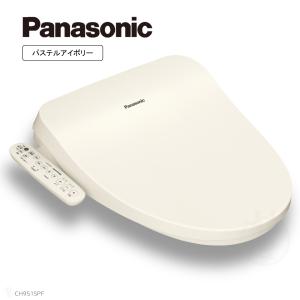 Panasonic（パナソニック） CH931SPF 温水洗浄便座 ビューティ・トワレ
