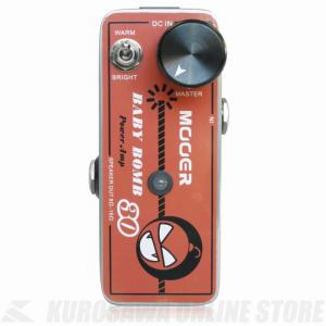 Subdecay Octasynth(エフェクター/オクターバー)《期間限定！ポイント