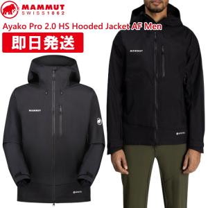 MAMMUT（マムート） ジャケット ゴアテックス メンズ マウンテン