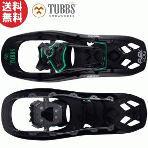 Spark R&D Verts Snowshoe for SPARK Bindings / スパーク