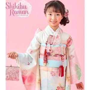 SOUBIEN（創美苑） 七五三 着物 7歳 着物セット 七才 JAPAN STYLE×内田