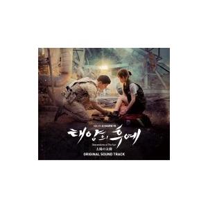 韓国ドラマ「太陽の末裔」OST オリジナル サウンドトラック CD : 株式