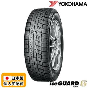 BRIDGESTONE（ブリヂストン） 送料無料 195/45R17 ブリザックVRX2