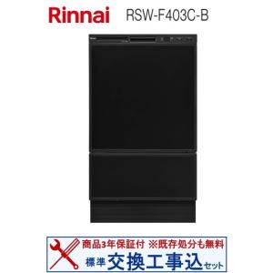 三菱ジェットタオルスリムタイプ（標準モデル）100V仕様 ヒーターなし