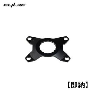 セット商品】ELILEE エライリー X310 カーボンクランクアーム ＋