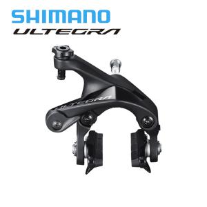 Shimano シマノ ST-R8170/BR-R8170 Jkit 右前 1000mm アルテグラ