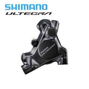 Shimano シマノ ST-R8170/BR-R8170 Jkit 右前 1000mm アルテグラ